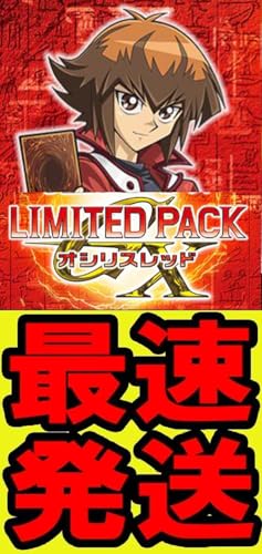 【最安値】遊戯王 LIMITED PACK 12BOX 　未開封　シュリンク付き 遊戯王 LIMITED PACK 12BOX 未開封 シュリンク付き 遊戯王